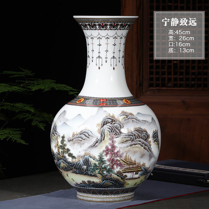 Kompatibelt porslin till Jahrriesnge ornamental vase cna0005 Kompatibelt porslin Jahrriesnge till ornamental vase cna0005
