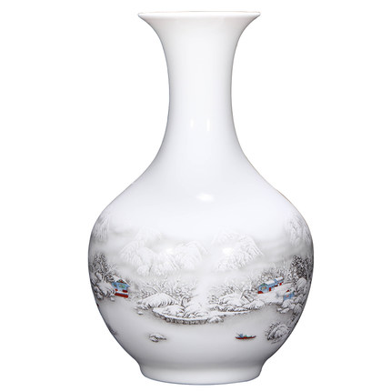 Kompatibelt porslin till Jahrriesnge vase cna0010 Kompatibelt porslin Jahrriesnge till vase cna0010