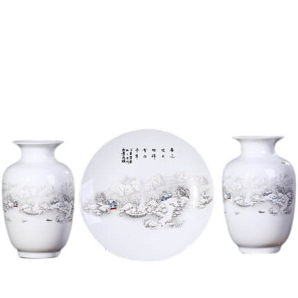 Kompatibelt porslin till Jahrriesnge vase set 3 pieces cna0192 Kompatibelt porslin Jahrriesnge till vase set 3 pieces cna0192