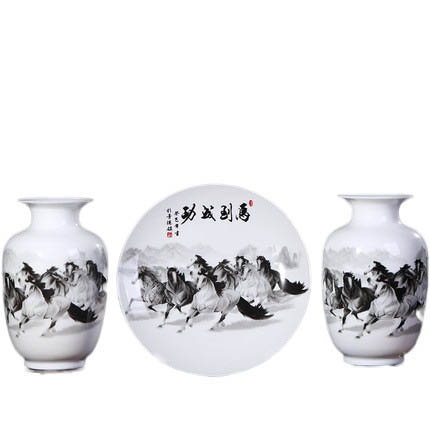 Kompatibelt porslin till Jahrriesnge vase set 3 pieces cna0194 Kompatibelt porslin Jahrriesnge till vase set 3 pieces cna0194