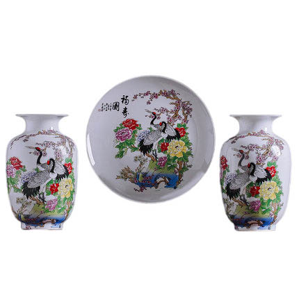 Kompatibelt porslin till Jahrriesnge vase set 3 pieces cna0201 Kompatibelt porslin Jahrriesnge till vase set 3 pieces cna0201