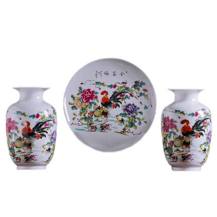 Kompatibelt porslin till Jahrriesnge vase set 3 pieces cna0209 Kompatibelt porslin Jahrriesnge till vase set 3 pieces cna0209