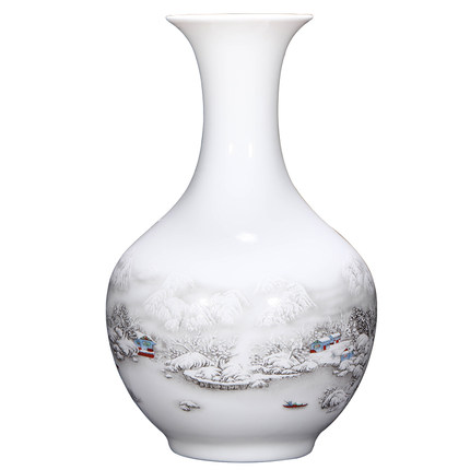 Kompatibelt porslin till Jahrriesnge vase cna0633 Kompatibelt porslin Jahrriesnge till vase cna0633