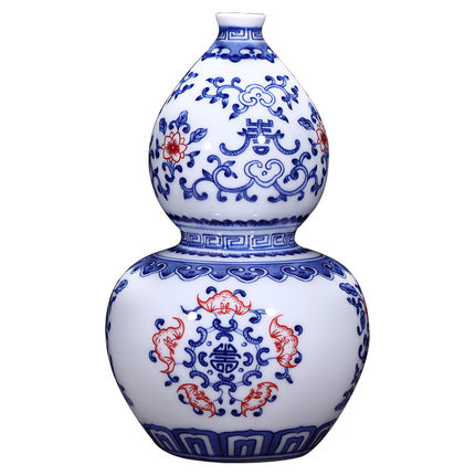 Kompatibelt porslin till Jahrriesnge gourd shape vase cna1210 Kompatibelt porslin Jahrriesnge till gourd shape vase cna1210