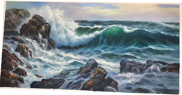 Kompatibelt Landskap till JAHRRIESNGE choppy-surf-lpg1065 Kompatibelt Landskap JAHRRIESNGE till choppy-surf-lpg1065